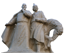 裴行俭送波斯王子回国